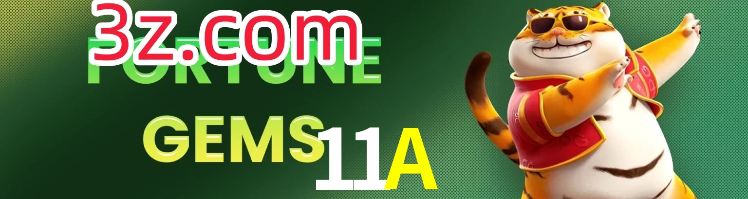 11A