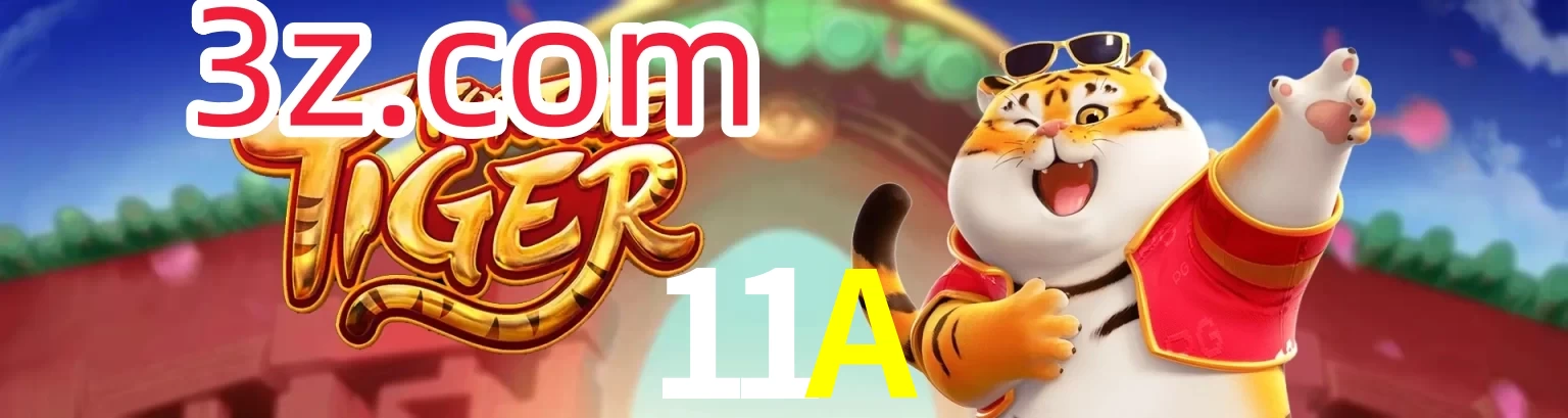 11A